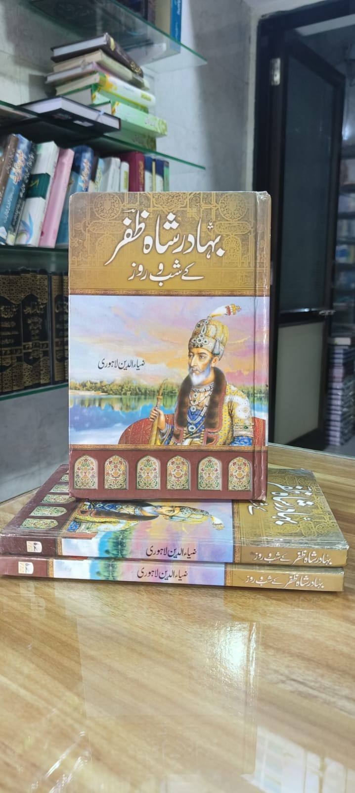 Book Cover