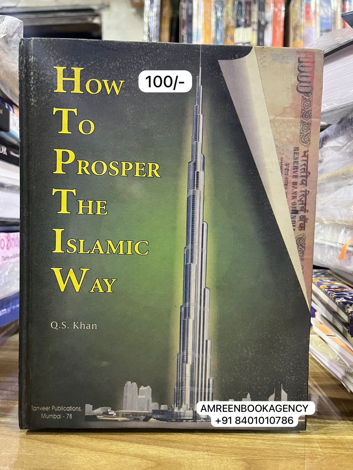 Book Cover