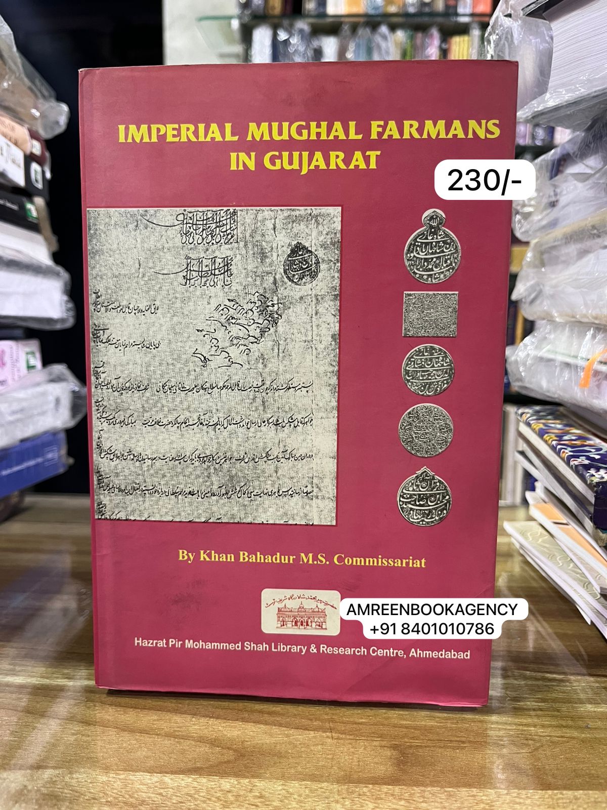 Book Cover