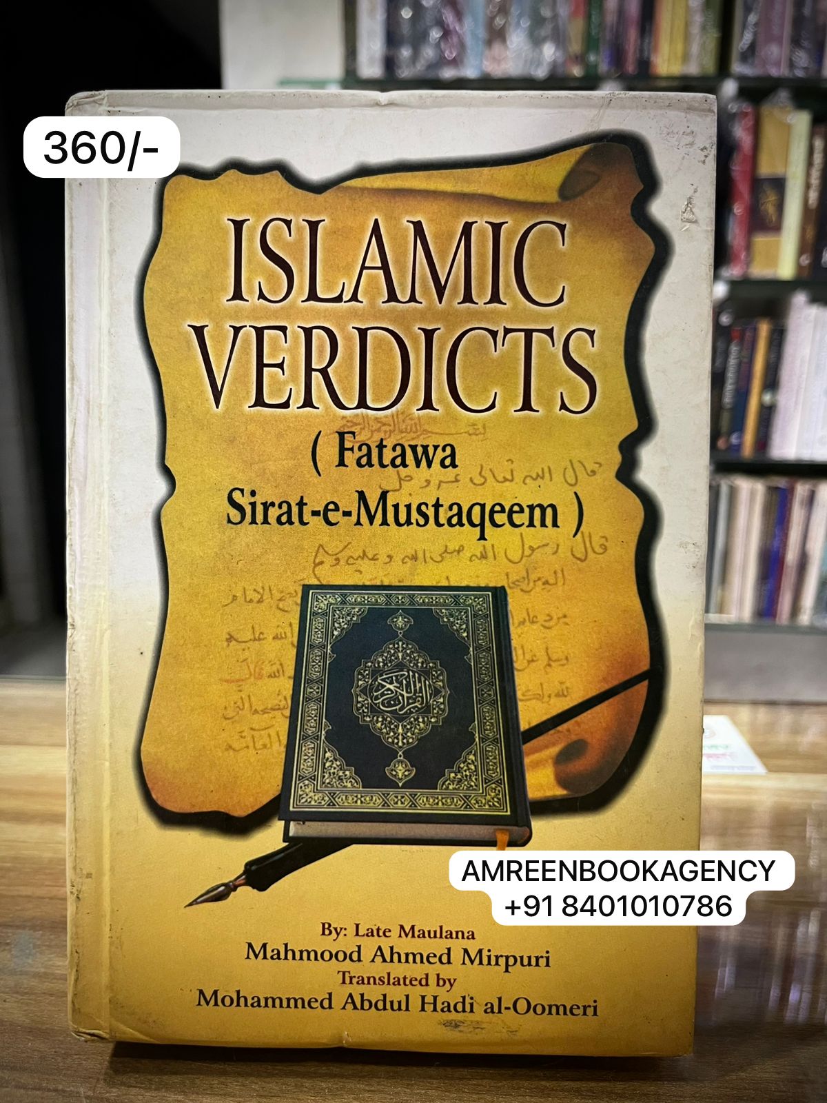 Book Cover