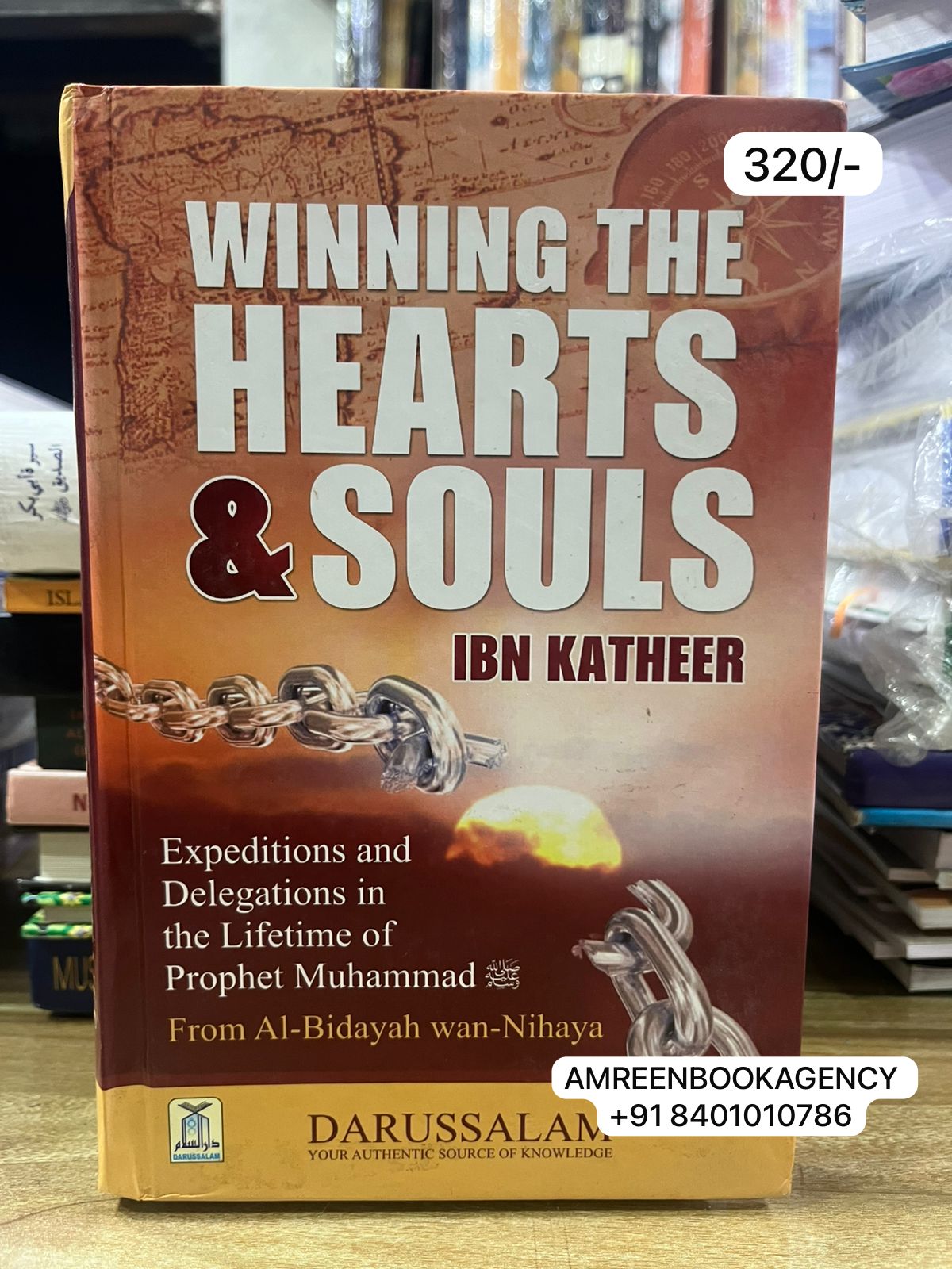 Book Cover